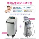 에어쿨시스템 이미지