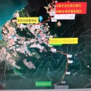파성재 이미지