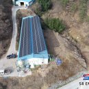 무진 태양광발전소 이미지