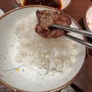 라무진(여의도점) | 이치류 여의도점 솔직후기 (맛은 있었으나 아쉬운 점)