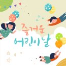 죽전정형외과의원 이미지