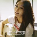 온리히어(only here) 경향신문