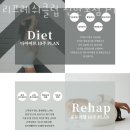 최신헬스클럽 이미지