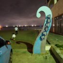 호텔씨앤 이미지