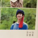 업투 평촌점 이미지
