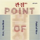 JCC미술관 이미지