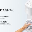 30-C 이미지