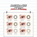 닥터글라스안경콘택트 이미지