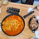 마녀의컵플하우스