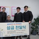 강릉시장애인종합복지관 이미지