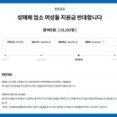 옐로하우스 이미지
