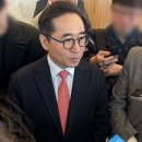 삼성전기재료 이미지