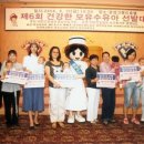 다나산부인과소아과 Daum카페