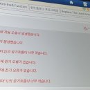 (주)수레와바퀴 이미지