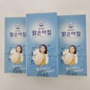 자여느루