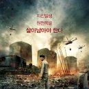 판도라주유소 이미지