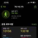 일품순두부본점 이미지