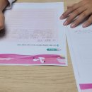 홍샘국어논술 네이버블로그