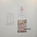 꿈의아뜰리에 | 언주역속눈썹연장 학동역속눈썹연장 아뜰리에쁠리에 만족 후기