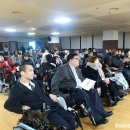 대구사람장애인자립생활센터 이미지