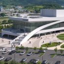 지평회관 이미지