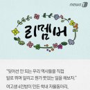 마산할머니 이미지