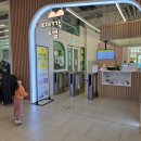 엄마랑 책놀이터Ⅰ | 수원스타필드 째깍섬 슬라임 놀이터 후기 5세 아이 체험 엄마도 만족한 키즈카페