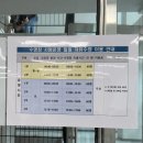 수정-48 | 성남 신상 수영장 수정유스센터 가오픈 첫날 후기ㅣ주차, 웨이팅, 락커룸 솔직 리뷰