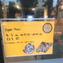 끌로뒤빵 이미지