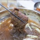 꽃핀한우 네이버블로그