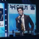 god 데니안, 단독 팬미팅 성료… 27년간 함께해 온 팬들과 하나된 시간 이미지