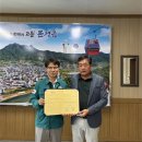 (주)무한건설 이미지