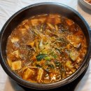 구정쌈밥