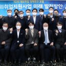 공단인력 이미지