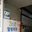 유엘씨 이미지