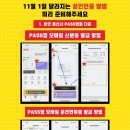 성인전자 이미지