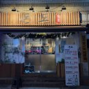 돈n돈 | 영도 구워주는 고깃집 돈도 N 번째 방문 후기