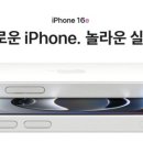 아인인텔리전스 이미지