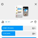 캠스학원 이미지