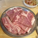 고기싸롱 흑석동중앙대점 이미지