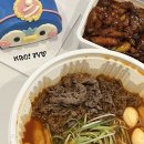 지코바치킨 화명2호점 네이버블로그
