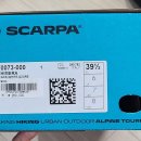 키메라 (Chimera) | 스카르파 키메라 암벽화 실사용 후기｜발끝 감각 살아나는 SCARPA CHIMERA