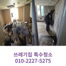 리버텔 이미지