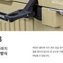 월성자연캠핑야영장 이미지