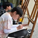 객주문학관 이미지