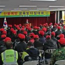 KTX 김천구미역사 이미지