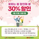 안동권씨회관 | 오키나완의 2박 3일 안동 여행 🎭