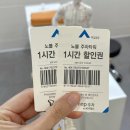 세움공간센터 이미지