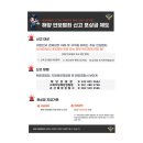 군산해양경찰서 이미지