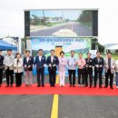 시도6호선 이미지